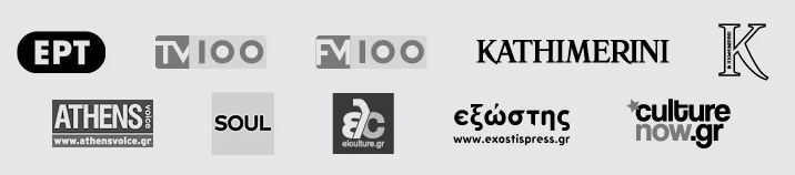 logosMedia