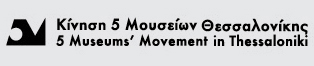 mouseia2